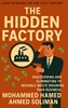 Afbeelding van The Hidden Factory