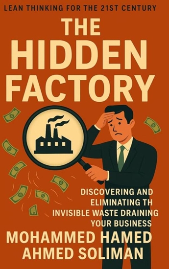 Afbeelding van The Hidden Factory