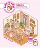 Afbeelding van Cute 'n' Cozy Sticker Therapie: Plekjes