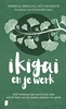 Afbeelding van Ikigai en je werk