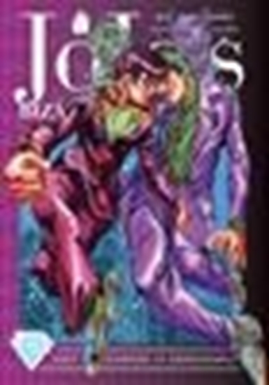 Afbeelding van JoJo's Bizarre Adventure: Part 4--Diamond Is Unbreakable JoJo's Bizarre Adventure: Part 4--Diamond Is Unbreakable, Vol. 9