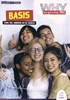Afbeelding van WHY burgerschap mbo WHY burgerschap mbo Basis Niveau 1/Entree