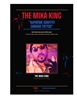 Afbeelding van The Mika King — Suprême Graffiti Canvas Tattoo Édition Deluxe Spéciale