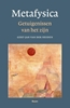 Afbeelding van Metafysica