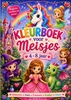 Afbeelding van Kleurboek voor meisjes van 4 tot 8 jaar