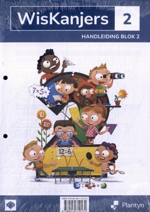 Afbeeldingen van Wiskanjers Wiskanjers 2 blok 2 Handleiding