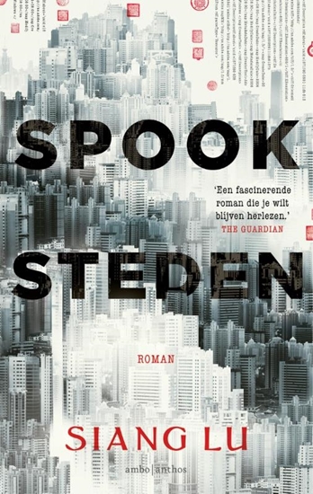 Afbeelding van Spooksteden