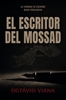 Afbeelding van El Escritor Del Mossad