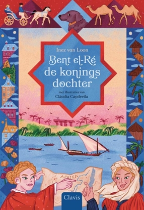 Afbeeldingen van Bent el-Ré, de koningsdochter