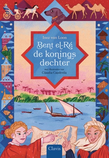 Afbeelding van Bent el-Ré, de koningsdochter