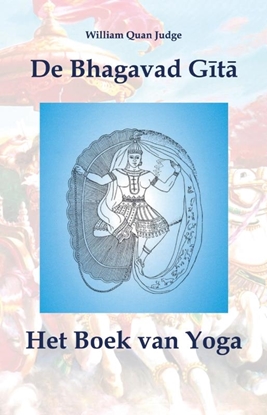 Afbeeldingen van De Bhagavad Gītā