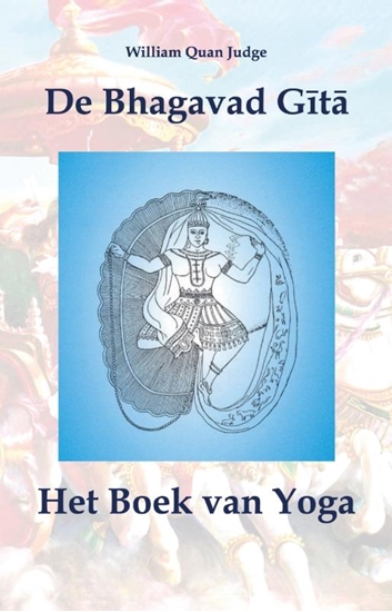 Afbeelding van De Bhagavad Gītā