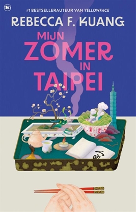 Afbeeldingen van Mijn zomer in Taipei