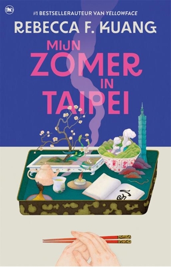 Afbeelding van Mijn zomer in Taipei