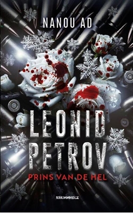 Afbeeldingen van Leonid Petrov Prins van de hel