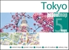 Afbeelding van PopOut Maps Tokyo PopOut Map