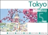 Afbeelding van PopOut Maps Tokyo PopOut Map
