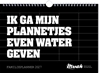 Afbeelding van Mwah familieplanner - 2027