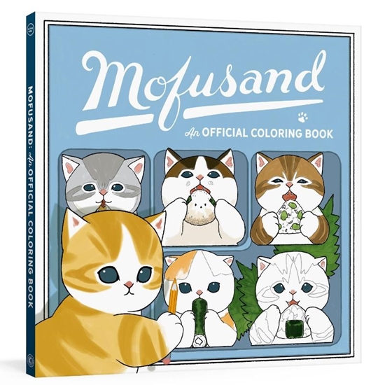 Afbeelding van Mofusand Mofusand