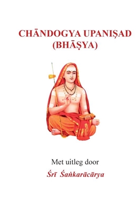 Afbeeldingen van Chāndogya Upanişad (bhāṣya)