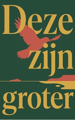 Afbeeldingen van Deze zijn groter