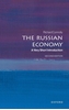 Afbeelding van Very Short Introductions The Russian Economy