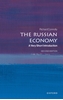 Afbeelding van Very Short Introductions The Russian Economy