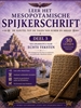 Afbeelding van Leer het Mesopotamische Spijkerschrift Deel 3