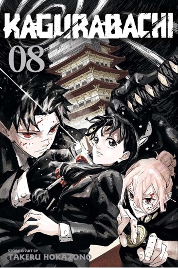 Afbeelding van Kagurabachi Kagurabachi, Vol. 8