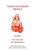 Afbeelding van Negen Upaniṣads (Bhāṣya) - Band 1