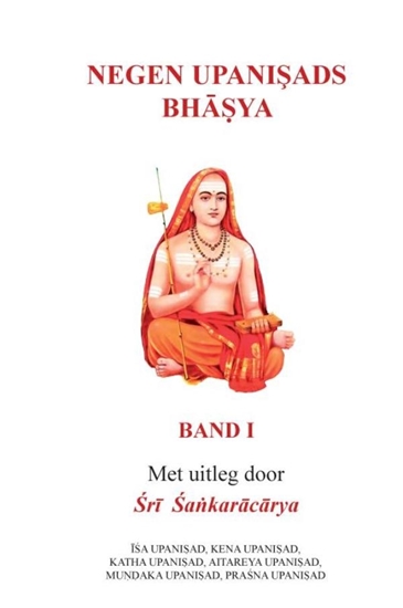Afbeelding van Negen Upaniṣads (Bhāṣya) - Band 1
