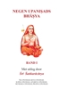 Afbeelding van Negen Upaniṣads (Bhāṣya) - Band 1
