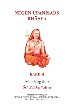 Afbeeldingen van Negen Upaniṣads (Bhāṣya) - Band 2