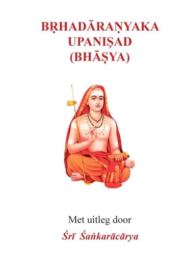 Afbeelding van Bṛhadāraṇyaka Upanişad (Bhāṣya)