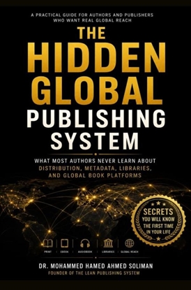 Afbeeldingen van The Hidden Global Publishing System