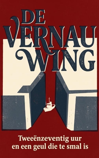 Afbeelding van De Vernauwing