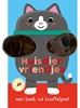 Afbeelding van Huisdiervriendjes