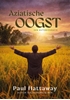 Afbeelding van Aziatische oogst