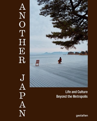 Afbeeldingen van Another Japan