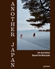 Afbeelding van Another Japan