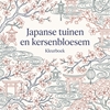 Afbeelding van Japanse tuinen en kersenbloesem