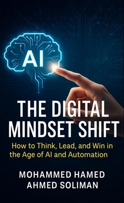 Afbeeldingen van The Digital Mindset Shift