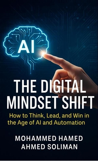 Afbeelding van The Digital Mindset Shift
