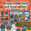 Afbeelding van Bloemenwinkel vol boeketten