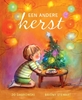 Afbeelding van Een andere kerst