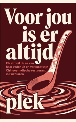 Afbeeldingen van Voor jou is er altijd plek