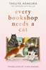 Afbeelding van Every Bookshop Needs a Cat