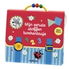 Afbeelding van Mijn eerste stoffen boekentasje