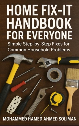 Afbeeldingen van Home Fix-It Handbook for Everyone