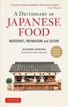 Afbeeldingen van The Illustrated Dictionary of Japanese Food